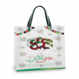 UAE National Day Plastic Gift Bag with Handles - 30×35cm
