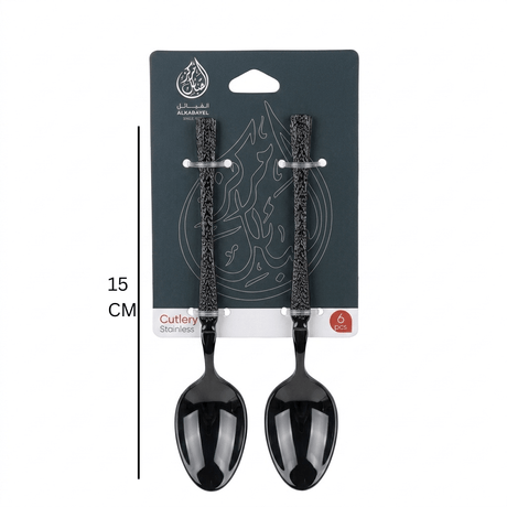 Black Stainless Steel Spoon Set of 6 - 15cm - Al Kabayel Discount CentreBlack Stainless Steel Spoon Set of 6 - 15cmSpoonsAKDCAl Kabayel Discount Centre