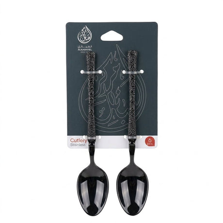 Black Stainless Steel Spoon Set of 6 - 20cm - Al Kabayel Discount CentreBlack Stainless Steel Spoon Set of 6 - 20cmSpoonsAKDCAl Kabayel Discount Centre