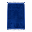 Blue Soft Velvet Prayer Mat – 100 × 65 cm - Al Kabayel Discount CentreBlue Soft Velvet Prayer Mat – 100 × 65 cmPrayer MatsAKDCAl Kabayel Discount Centre