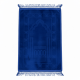 Blue Soft Velvet Prayer Mat – 100 × 65 cm - Al Kabayel Discount CentreBlue Soft Velvet Prayer Mat – 100 × 65 cmPrayer MatsAKDCAl Kabayel Discount Centre