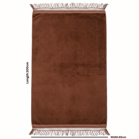 Brown Soft Velvet Prayer Mat - 100 × 65 cm - Al Kabayel Discount CentreBrown Soft Velvet Prayer Mat - 100 × 65 cmPrayer MatsAKDCAl Kabayel Discount Centre