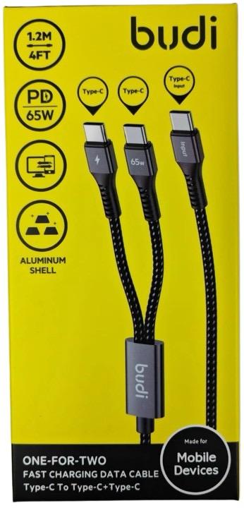 BUDI 2 in 1 Fast Charging Data Cable Type - C to Type - C + Type C - Al Kabayel Discount CentreBUDI 2 in 1 Fast Charging Data Cable Type - C to Type - C + Type CCords & AdaptersBUDIAl Kabayel Discount Centre