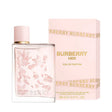 Burberry Her EDP for Women Petals Limited Edition - 100ml - Al Kabayel Discount CentreBurberry Her EDP for Women Petals Limited Edition - 100mlPerfumesBURBERRYAl Kabayel Discount Centre