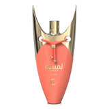 Camara Lamsa Nova 100 Ml Edp - Al Kabayel Discount CentreCamara Lamsa Nova 100 Ml EdpPerfumesCAMARA PERFUMESAl Kabayel Discount Centre