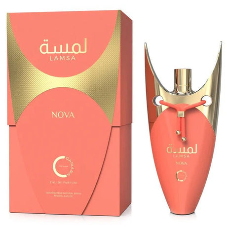 Camara Lamsa Nova 100 Ml Edp - Al Kabayel Discount CentreCamara Lamsa Nova 100 Ml EdpPerfumesCAMARA PERFUMESAl Kabayel Discount Centre