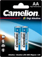 CAMELION AA Digi Alkaline Battery 1.5V, Pack of 2 - Al Kabayel Discount CentreCAMELION AA Digi Alkaline Battery 1.5V, Pack of 2BatteriesCAMELIONAl Kabayel Discount Centre
