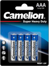CAMELION AAA Super Heavy Duty Carbon Zinc Battery 1.5V, Pack of 4 - Al Kabayel Discount CentreCAMELION AAA Super Heavy Duty Carbon Zinc Battery 1.5V, Pack of 4BatteriesCAMELIONAl Kabayel Discount Centre