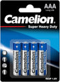 CAMELION AAA Super Heavy Duty Carbon Zinc Battery 1.5V, Pack of 4 - Al Kabayel Discount CentreCAMELION AAA Super Heavy Duty Carbon Zinc Battery 1.5V, Pack of 4BatteriesCAMELIONAl Kabayel Discount Centre