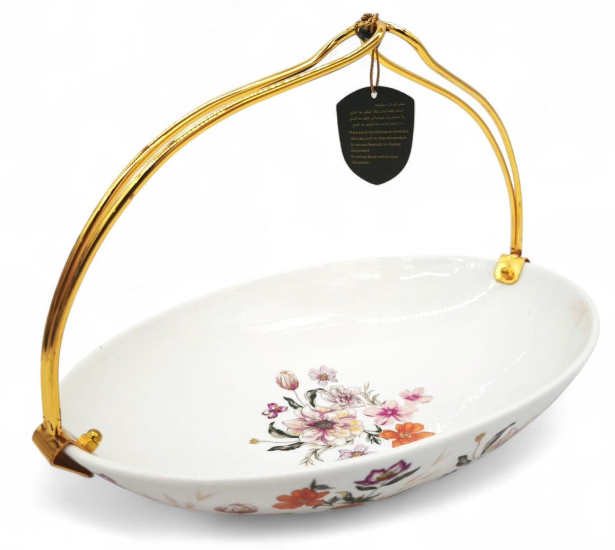 Candy Tray 30Cm White Floral Design With Gold Holder - Al Kabayel Discount CentreCandy Tray 30Cm White Floral Design With Gold HolderServing TraysAKDCAl Kabayel Discount Centre