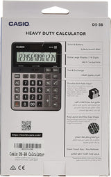 Casio DS - 3B Heavy Duty Office Calculator Screen Size 14 Centimeters - Al Kabayel Discount CentreCasio DS - 3B Heavy Duty Office Calculator Screen Size 14 CentimetersCalculatorsCASIOAl Kabayel Discount Centre