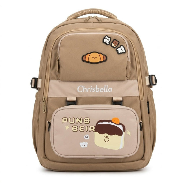 Chrisbella School Bag – Khaki 18" - Al Kabayel Discount CentreChrisbella School Bag – Khaki 18"BackpacksCHRISBELLAAl Kabayel Discount Centre