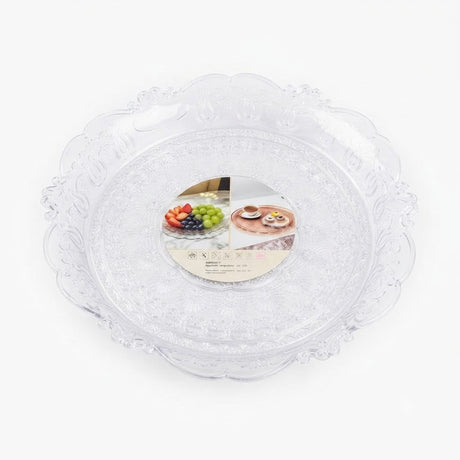 Clear Round Plastic Fruit Plate - 38 cm - Al Kabayel Discount CentreClear Round Plastic Fruit Plate - 38 cmServing TraysAKDCAl Kabayel Discount Centre