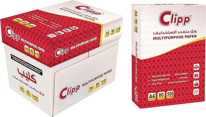 Clipp A4 Paper 500Sh 80Gsm - Al Kabayel Discount CentreClipp A4 Paper 500Sh 80GsmCopy & Printer PaperCLIPPAl Kabayel Discount Centre