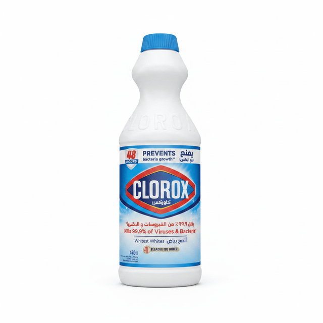 Clorox Bleach – Whitest Whites | Kills 99.9% of Viruses & Bacteria - 470ml - Al Kabayel Discount CentreClorox Bleach – Whitest Whites | Kills 99.9% of Viruses & Bacteria - 470mlHousehold CleaningCLOROXAl Kabayel Discount Centre