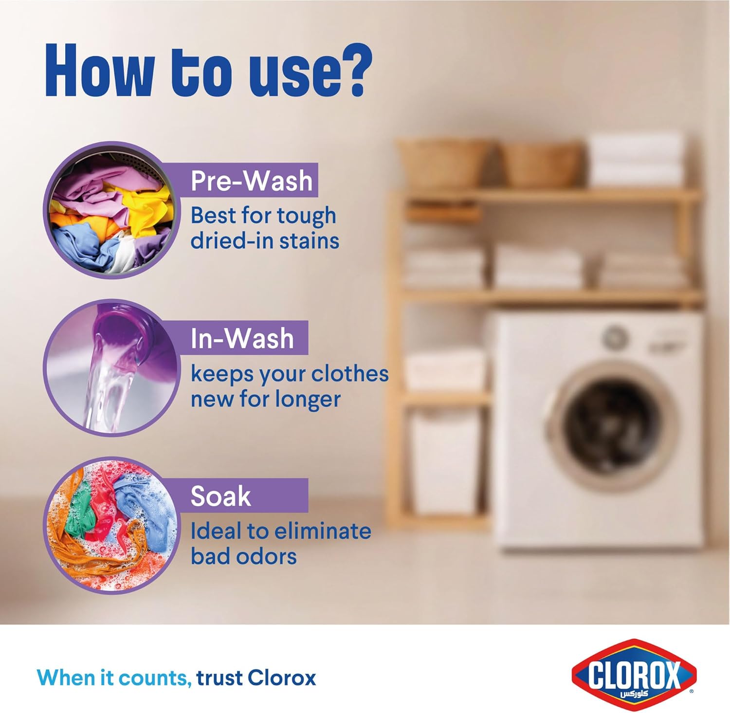 Clorox Clothes 4 - in - 1 Stain Remover 500ml, Without Chlorine Bleach, Keep Colors Vibrant for Longer - Al Kabayel Discount CentreClorox Clothes 4 - in - 1 Stain Remover 500ml, Without Chlorine Bleach, Keep Colors Vibrant for LongerLaundry CareCLOROXAl Kabayel Discount Centre