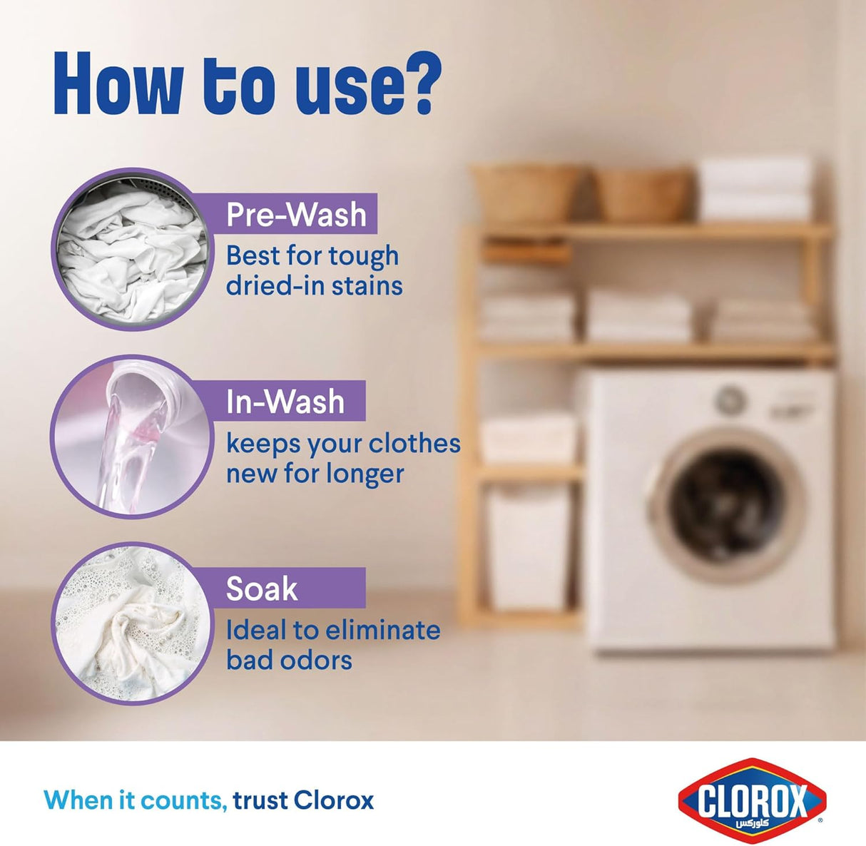 Clorox Clothes 4 - in - 1 Stain Remover 500ml, Without Chlorine Bleach, Keep Whites Like New - Al Kabayel Discount CentreClorox Clothes 4 - in - 1 Stain Remover 500ml, Without Chlorine Bleach, Keep Whites Like NewLaundry CareCLOROXAl Kabayel Discount Centre