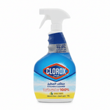 Clorox Kitchen Cleaner Lemon Spray - 750ml - Al Kabayel Discount CentreClorox Kitchen Cleaner Lemon Spray - 750mlHousehold CleaningCLOROXAl Kabayel Discount Centre