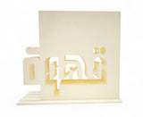 Coffee Stand Holder Cream 15Cm - Al Kabayel Discount CentreCoffee Stand Holder Cream 15CmHome Décor AccentsAKDCAl Kabayel Discount Centre