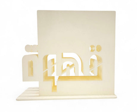 Coffee Stand Holder Cream 15Cm - Al Kabayel Discount CentreCoffee Stand Holder Cream 15CmHome Décor AccentsAKDCAl Kabayel Discount Centre