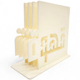 Coffee Stand Holder Cream 15Cm - Al Kabayel Discount CentreCoffee Stand Holder Cream 15CmHome Décor AccentsAKDCAl Kabayel Discount Centre