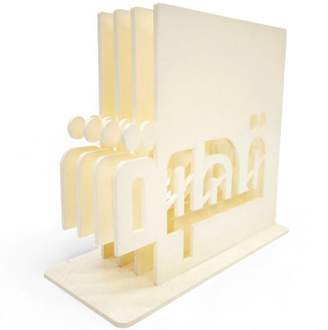 Coffee Stand Holder Cream 15Cm - Al Kabayel Discount CentreCoffee Stand Holder Cream 15CmHome Décor AccentsAKDCAl Kabayel Discount Centre
