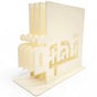Coffee Stand Holder Cream 15Cm - Al Kabayel Discount CentreCoffee Stand Holder Cream 15CmHome Décor AccentsAKDCAl Kabayel Discount Centre