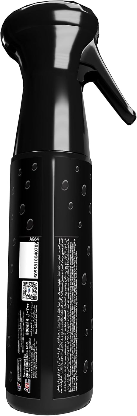 COOL & COOL Arabian Luxury Air Freshner - Black Pearl 300ml - Al Kabayel Discount CentreCOOL & COOL Arabian Luxury Air Freshner - Black Pearl 300mlHome FragrancesCOOL & COOLAl Kabayel Discount Centre