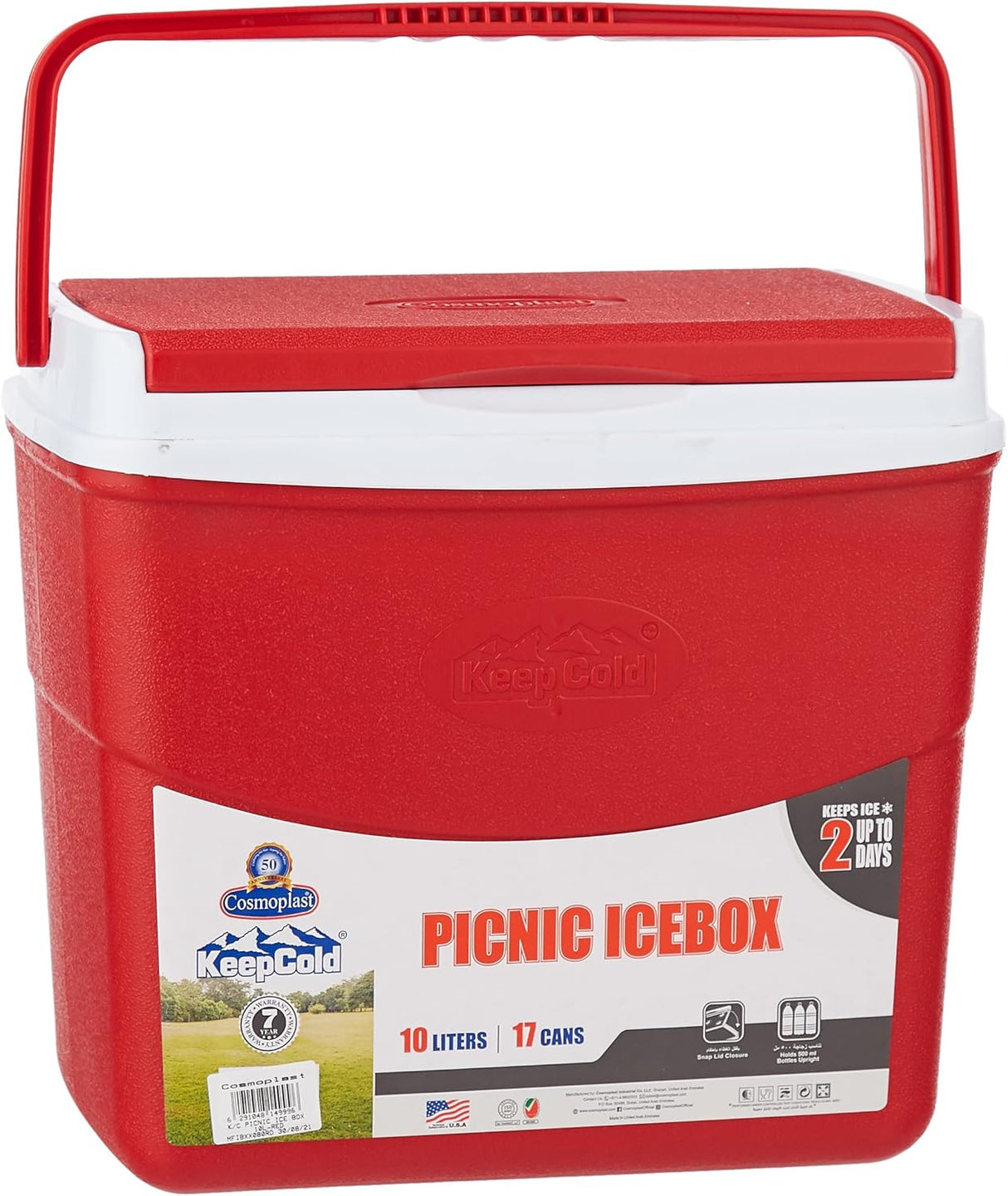 COSMOPLAST Picnic Ice Box 10 Liter, Hold upto 17 Cans, Keep Ice upto 2 Days, Red - Al Kabayel Discount CentreCOSMOPLAST Picnic Ice Box 10 Liter, Hold upto 17 Cans, Keep Ice upto 2 Days, RedCoolersCOSMOPLASTAl Kabayel Discount Centre