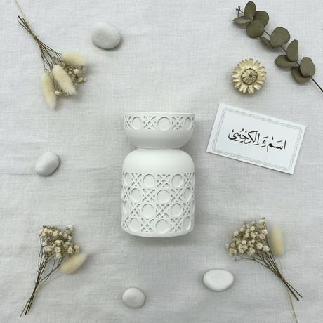 Cream Chalk Ceramic Incense Burner | Geometric Lattice Design | 10×6 cm - Al Kabayel Discount CentreCream Chalk Ceramic Incense Burner | Geometric Lattice Design | 10×6 cmIncense burnerAKDCAl Kabayel Discount Centre