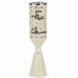 Cream Metal Elegant Incense Burner Arabic Heritage | Luxury Home Décor | 50×10cm - Al Kabayel Discount CentreCream Metal Elegant Incense Burner Arabic Heritage | Luxury Home Décor | 50×10cmIncense BurnerAKDCAl Kabayel Discount Centre
