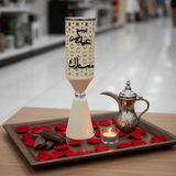 Cream Metal Elegant Incense Burner Arabic Heritage | Luxury Home Décor | 50×10cm - Al Kabayel Discount CentreCream Metal Elegant Incense Burner Arabic Heritage | Luxury Home Décor | 50×10cmIncense BurnerAKDCAl Kabayel Discount Centre