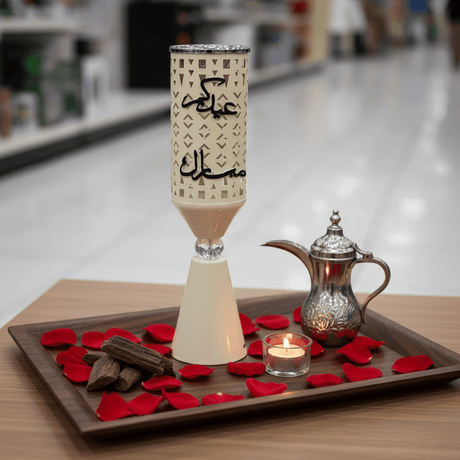 Cream Metal Elegant Incense Burner Arabic Heritage | Luxury Home Décor | 50×10cm - Al Kabayel Discount CentreCream Metal Elegant Incense Burner Arabic Heritage | Luxury Home Décor | 50×10cmIncense BurnerAKDCAl Kabayel Discount Centre