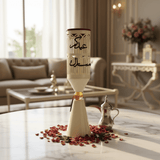 Cream Metal Incense Burner with Arabic Calligraphy Lattice — 50×10cm - Al Kabayel Discount CentreCream Metal Incense Burner with Arabic Calligraphy Lattice — 50×10cmIncense BurnerAKDCAl Kabayel Discount Centre