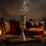 Cream Metal Incense Burner with Arabic Calligraphy Lattice — 50×10cm - Al Kabayel Discount CentreCream Metal Incense Burner with Arabic Calligraphy Lattice — 50×10cmIncense BurnerAKDCAl Kabayel Discount Centre