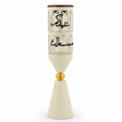 Cream Metal Incense Burner with Arabic Calligraphy Lattice — 50×10cm - Al Kabayel Discount CentreCream Metal Incense Burner with Arabic Calligraphy Lattice — 50×10cmIncense BurnerAKDCAl Kabayel Discount Centre