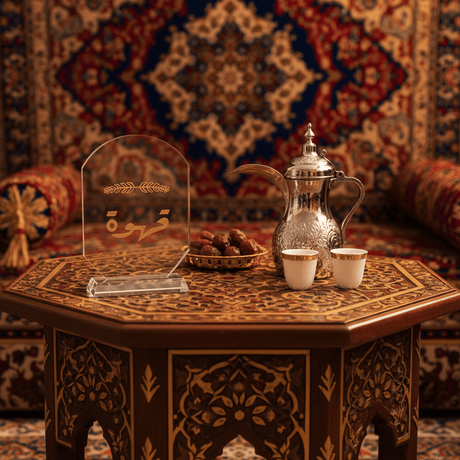 Crystal Glass Table Decor with Gold Arabic Qahwa Calligraphy Design - 9.5 x 15.5 cm - Al Kabayel Discount CentreCrystal Glass Table Decor with Gold Arabic Qahwa Calligraphy Design - 9.5 x 15.5 cmHome Décor AccentsAKDCAl Kabayel Discount Centre