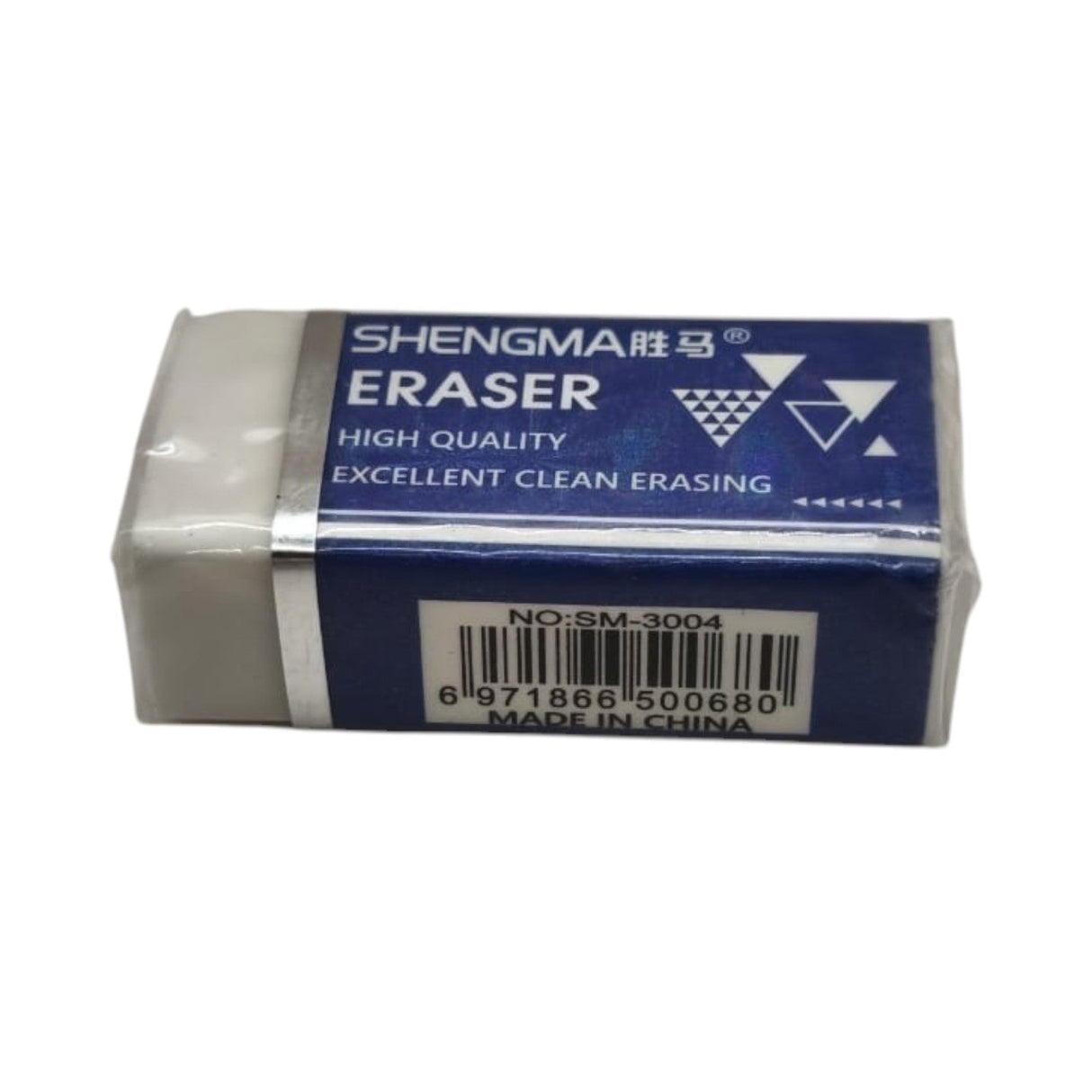 Dark Blue Soft Eraser Stronger Dust - Free Erasure Wipe More Clean Set Of 15pcs - Al Kabayel Discount CentreDark Blue Soft Eraser Stronger Dust - Free Erasure Wipe More Clean Set Of 15pcsErasers & SharpenersDARK BLUEAl Kabayel Discount Centre