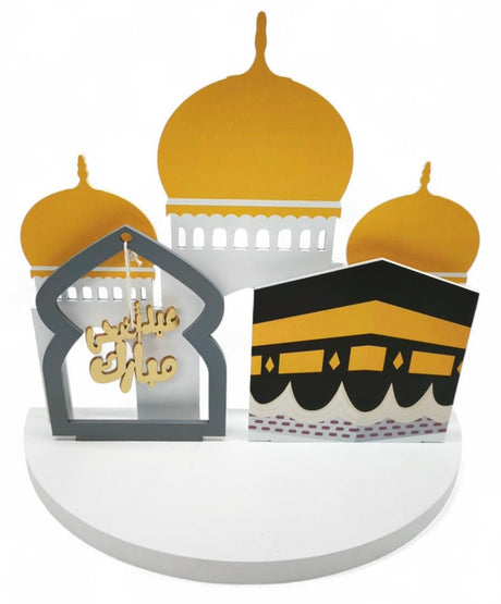 Décor Stand Eid Al Adha 30Cm - Al Kabayel Discount CentreDécor Stand Eid Al Adha 30CmHome Décor AccentsAKDCAl Kabayel Discount Centre