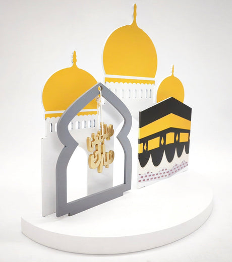 Décor Stand Eid Al Adha 30Cm - Al Kabayel Discount CentreDécor Stand Eid Al Adha 30CmHome Décor AccentsAKDCAl Kabayel Discount Centre