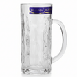 Delisoga Designer Elegant Glass Beer Mug Premium Quality Clear Glass for Serving Drinks – 450 ml - Al Kabayel Discount CentreDelisoga Designer Elegant Glass Beer Mug Premium Quality Clear Glass for Serving Drinks – 450 mlMugsDELISOGAAl Kabayel Discount Centre