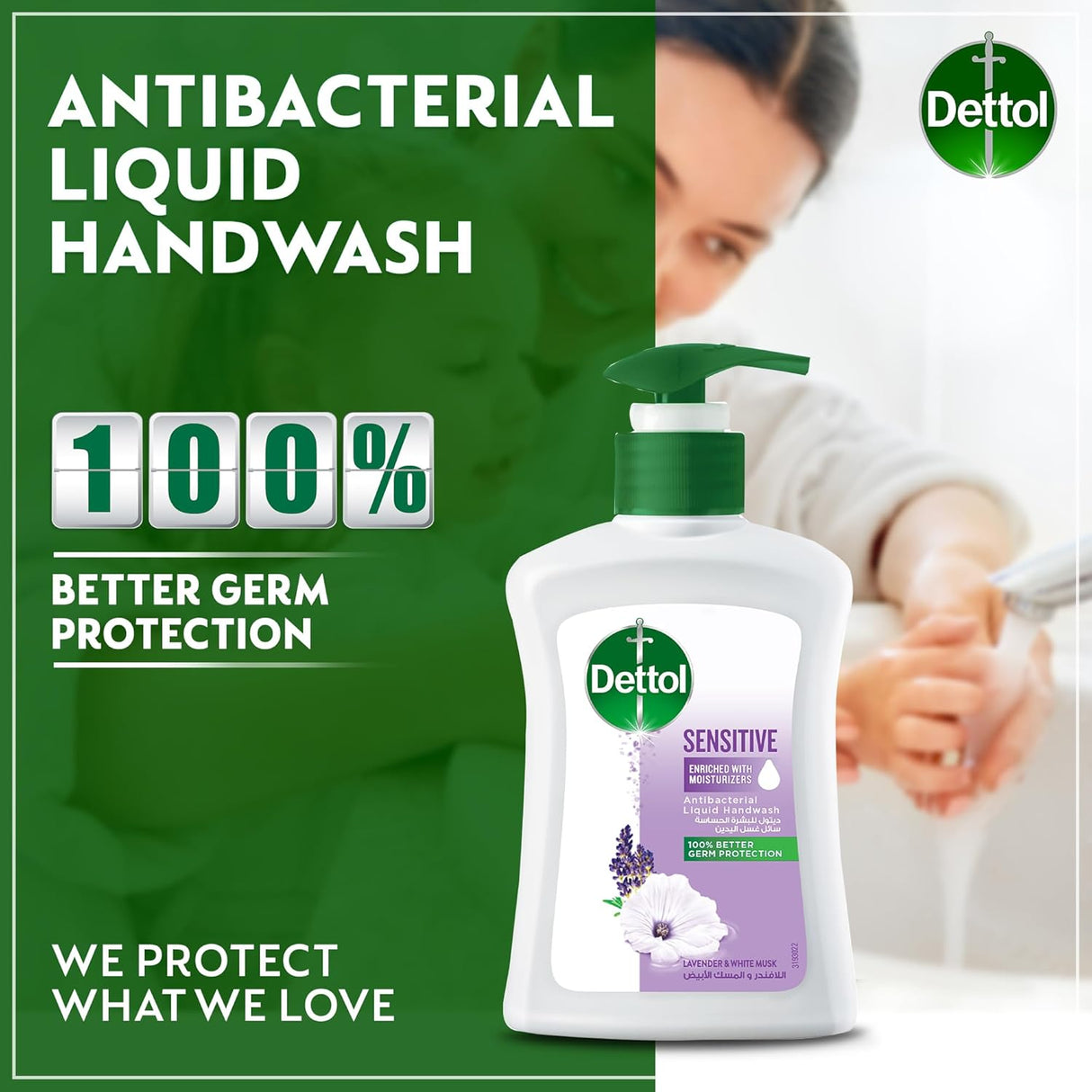 Dettol Sensitive Liquid Handwash Pump, Lavender & White Musk Scent, 200ml - Al Kabayel Discount CentreDettol Sensitive Liquid Handwash Pump, Lavender & White Musk Scent, 200mlHandwashDETTOLAl Kabayel Discount Centre