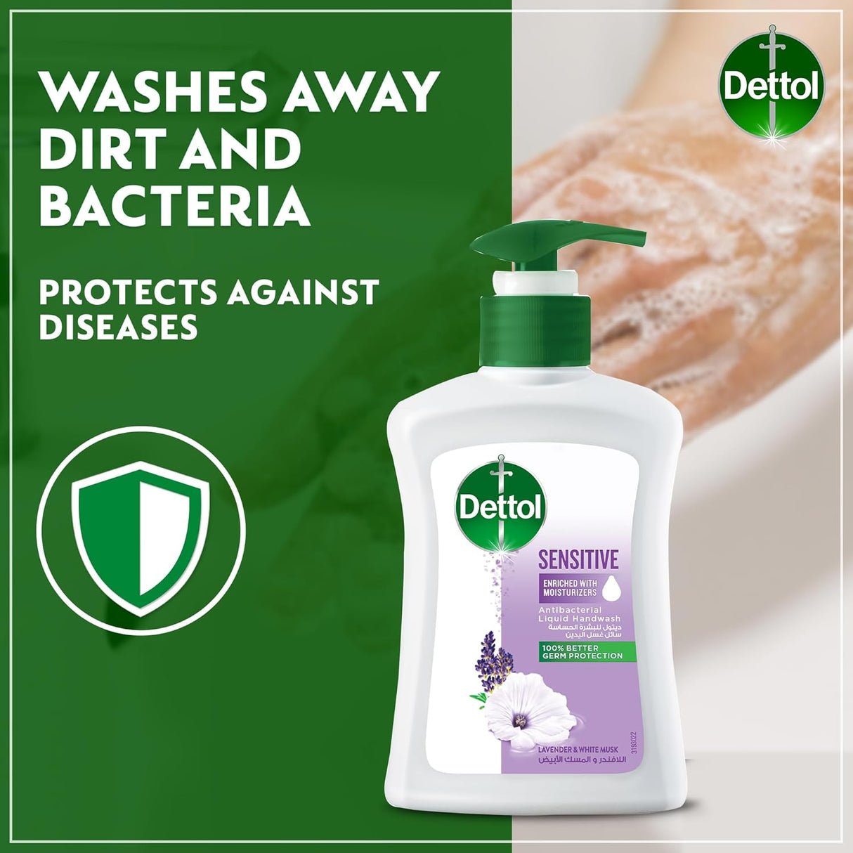 Dettol Sensitive Liquid Handwash Pump, Lavender & White Musk Scent, 200ml - Al Kabayel Discount CentreDettol Sensitive Liquid Handwash Pump, Lavender & White Musk Scent, 200mlHandwashDETTOLAl Kabayel Discount Centre