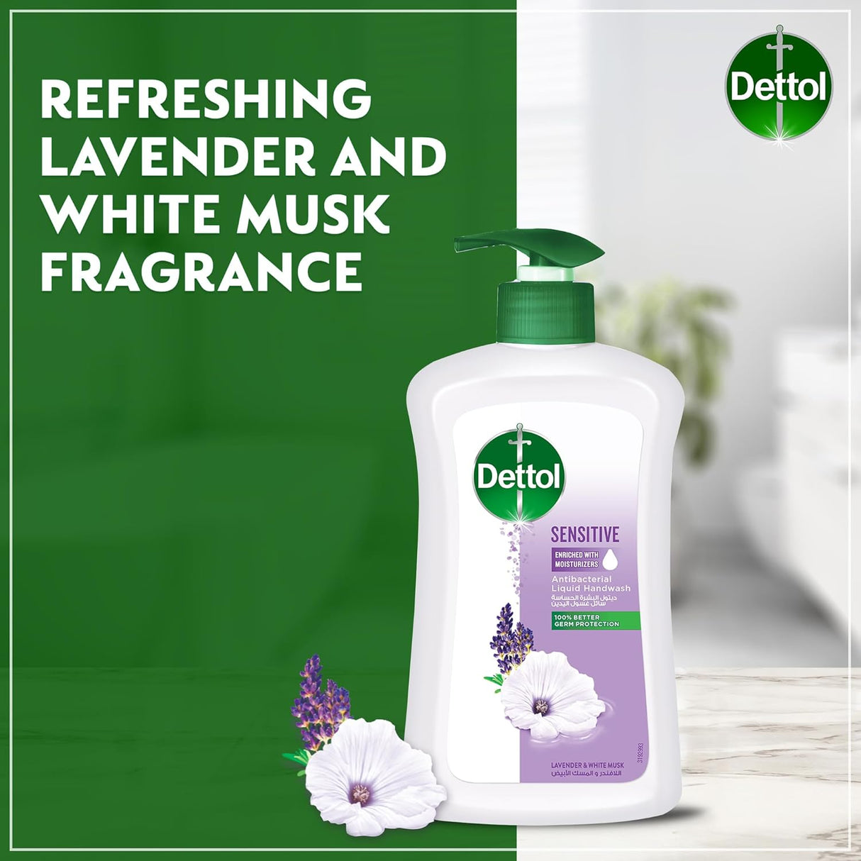 Dettol Sensitive Liquid Handwash Pump, Lavender & White Musk Scent, 400ml - Al Kabayel Discount CentreDettol Sensitive Liquid Handwash Pump, Lavender & White Musk Scent, 400mlHandwashDETTOLAl Kabayel Discount Centre