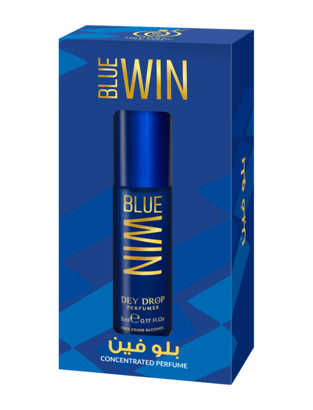 Dey Drop Blue Win Concentrated Roll - On Perfume 5ml - Al Kabayel Discount CentreDey Drop Blue Win Concentrated Roll - On Perfume 5mlPerfumesDEY DROPAl Kabayel Discount Centre