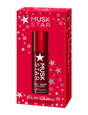 Dey Drop Musk Star Concentrated Roll - On Perfume - 5ml - Al Kabayel Discount CentreDey Drop Musk Star Concentrated Roll - On Perfume - 5mlPerfumesDEY DROPAl Kabayel Discount Centre