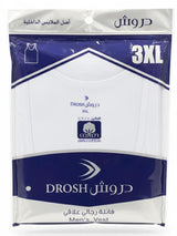 Dorsh Men’s Premium Cotton Inner Vest – Soft Breathable Fabric, Classic White, Size 3XL - Al Kabayel Discount CentreDorsh Men’s Premium Cotton Inner Vest – Soft Breathable Fabric, Classic White, Size 3XLMen's UnderwearsDORSHAl Kabayel Discount Centre