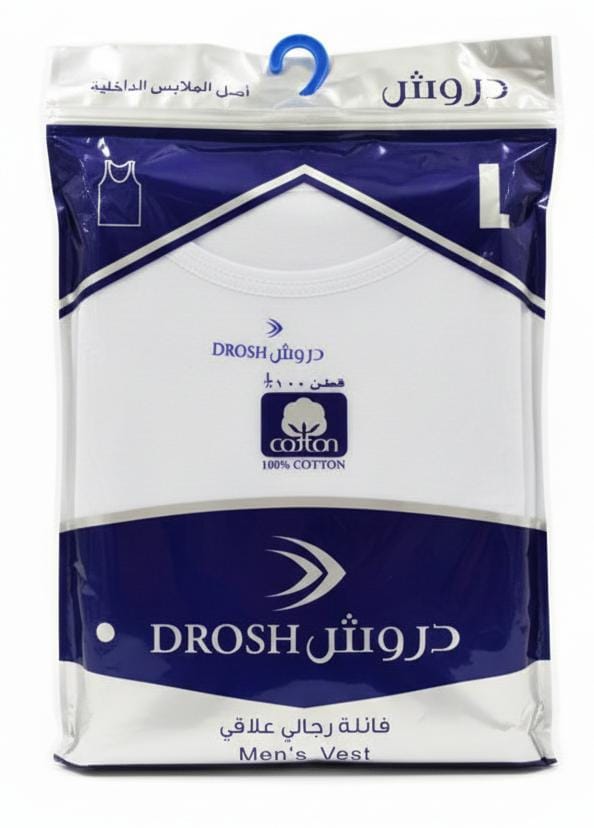 Dorsh Men’s Premium Cotton Inner Vest – Soft Breathable Fabric, Classic White, Size L - Al Kabayel Discount CentreDorsh Men’s Premium Cotton Inner Vest – Soft Breathable Fabric, Classic White, Size LMen's UnderwearsDORSHAl Kabayel Discount Centre