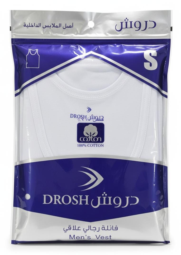 Dorsh Men’s Premium Cotton Inner Vest – Soft Breathable Fabric, Classic White, Size S - Al Kabayel Discount CentreDorsh Men’s Premium Cotton Inner Vest – Soft Breathable Fabric, Classic White, Size SMen's UnderwearsDORSHAl Kabayel Discount Centre