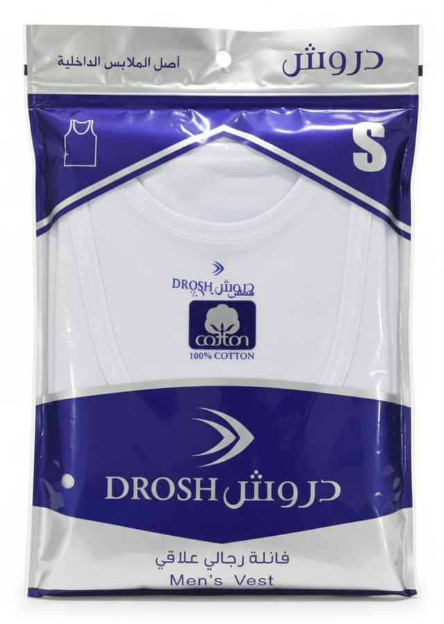Dorsh Men’s Premium Cotton Inner Vest – Soft Breathable Fabric, Classic White, Size S - Al Kabayel Discount CentreDorsh Men’s Premium Cotton Inner Vest – Soft Breathable Fabric, Classic White, Size SMen's UnderwearsDORSHAl Kabayel Discount Centre